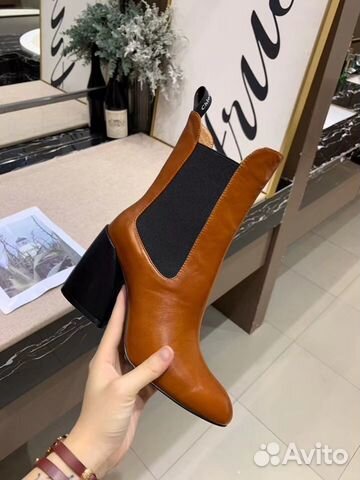 Сапоги
