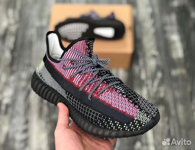 Adidas Yeezy Boost 350 Adidas Yeezy Boost 350