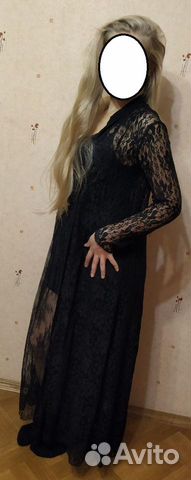 Ажурная накидка с юбкой Ажурная накидка с юбкой