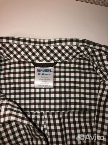 Рубашка Детская Рубашка Детская