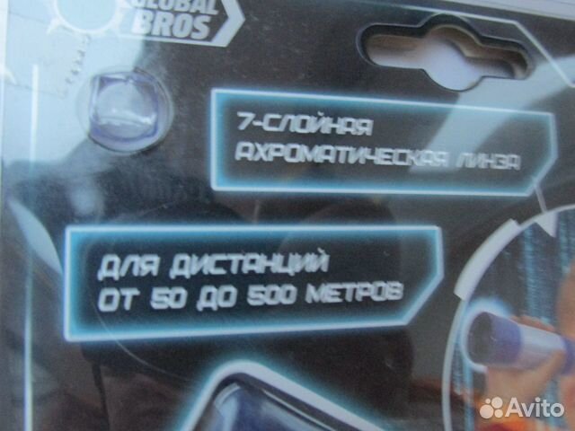 Игрушки новые конструктор подзорная руба Игрушки новые конструктор подзорная руба