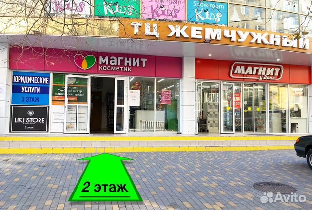 Ремонт телефонов в Анапе iPhone/Xiaomi/Honor и др