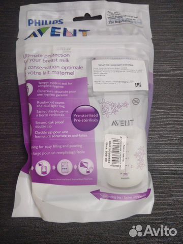 Пакеты для хранения грудного молока Пакеты для хранения грудного молока