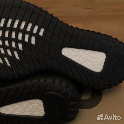 Adidas Yeezy boost 350 v2 black non reflective 11