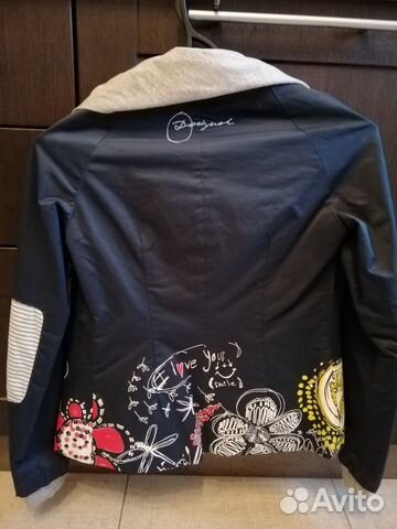 Куртка Desigual Куртка Desigual