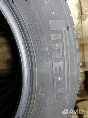 Шины Pirelli Cinturato P1 185/65Р15
