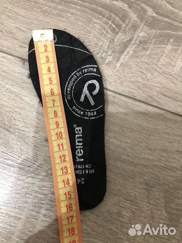 Новые валенки Reima 24-25