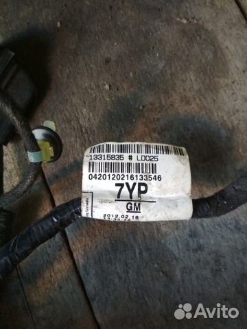 Проводка (коса) двери передней Opel Astra J Проводка (коса) двери передней Opel Astra J