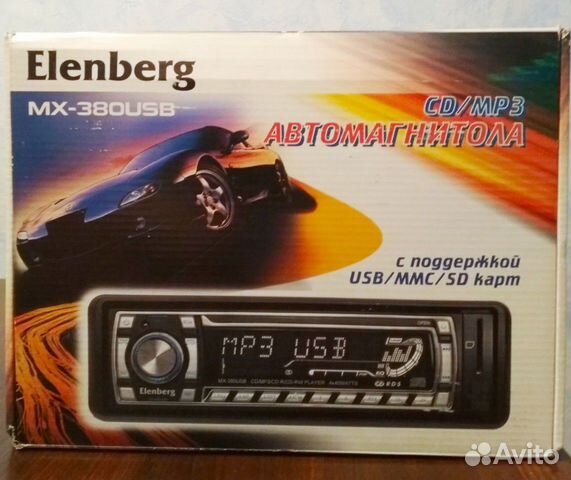 Новая автомагнитола Elenberg MX-380 USB Новая автомагнитола Elenberg MX-380 USB