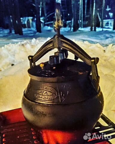 Афганский казан(Скороварка) Афганский казан(Скороварка)