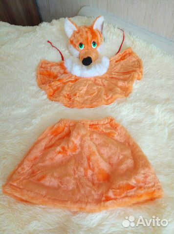 Прокат костюм лисы