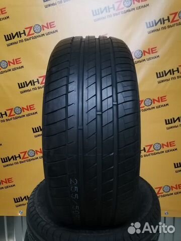 Шины 255 50 R20 Habilead круглосуточно (r18)