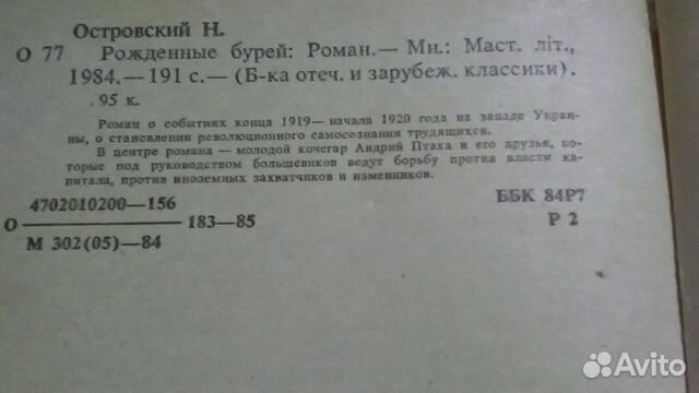 Книги Книги