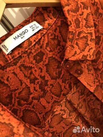 Блузка Mango XS Блузка Mango XS