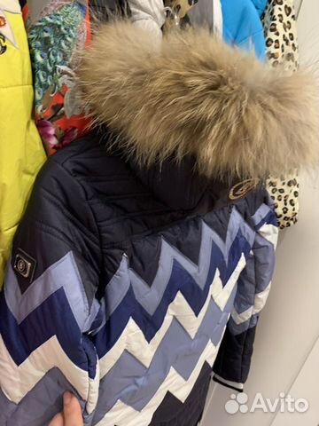 Новые Зимние Курта и штаны Bogner Новые Зимние Курта и штаны Bogner