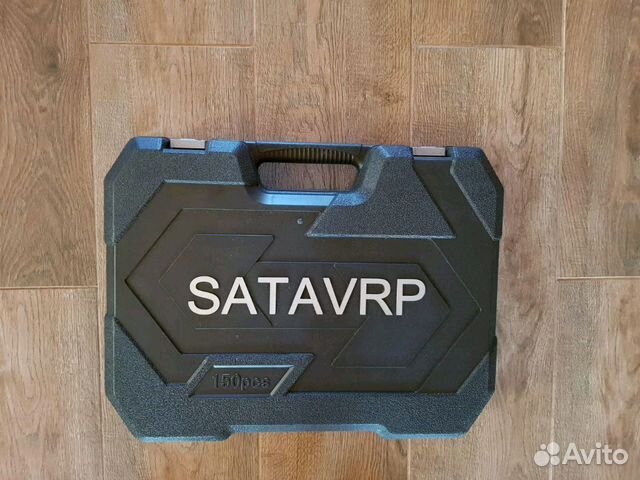 Набор инструмента SATA 150 предметов