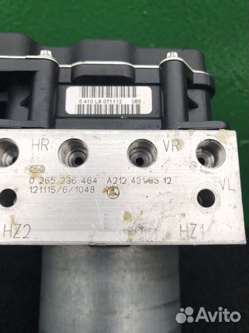 Блок ABS Mercedes W212 E212 А2124315512 Блок ABS Mercedes W212 E212 А2124315512