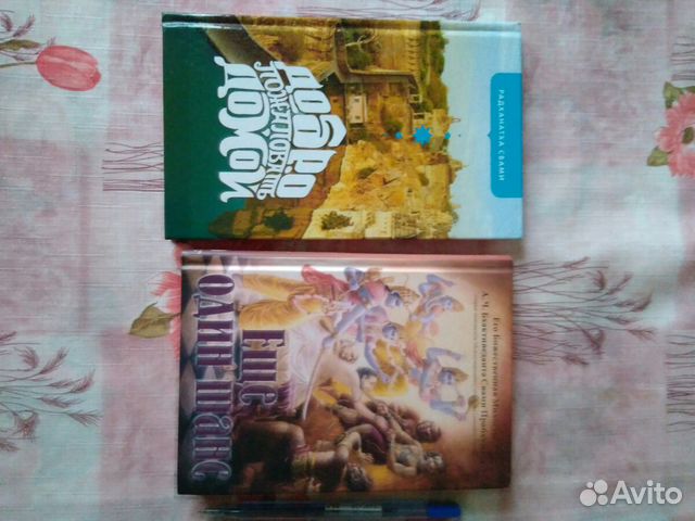 Книги новые Книги новые