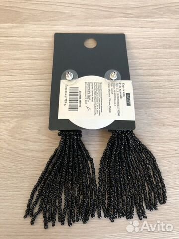Серьги новые Серьги новые