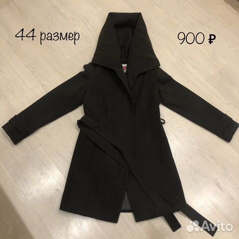 Пальто Пальто