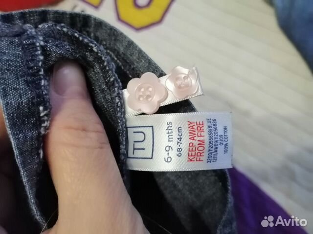 Платье- сарафан на девочку до 74см
