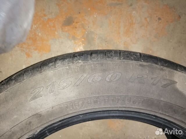 Шины летние R17