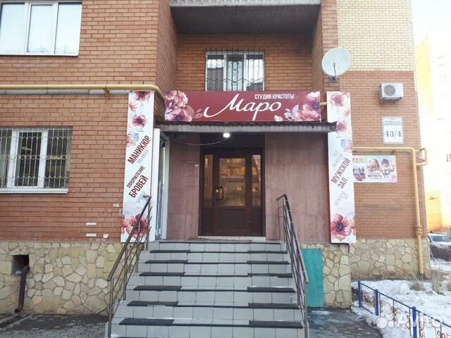 Продам помещение свободного назначения, 108.4 м² Продам помещение свободного назначения, 108.4 м²