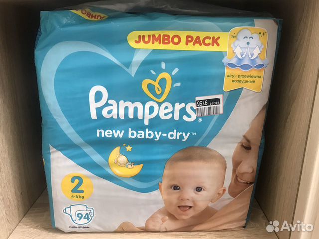 pampers new baby dry 2