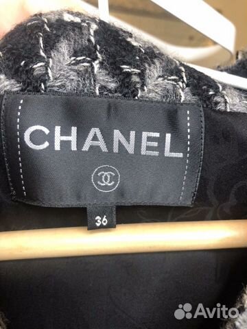 Пиджак Chanel Пиджак Chanel