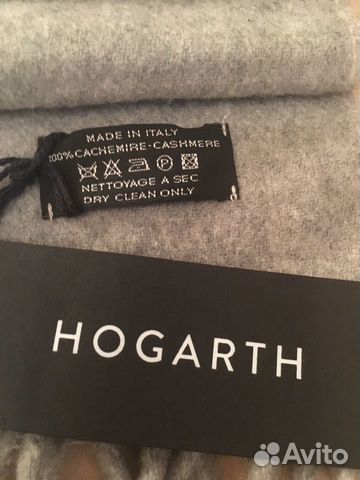 Мужской шарф, кашемир. Италия. Новый