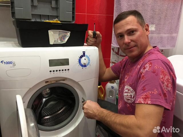 Ремонт Стиральных машин Ремонт Стиральных машин