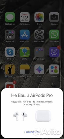 AirPods PRO копия AirPods PRO копия