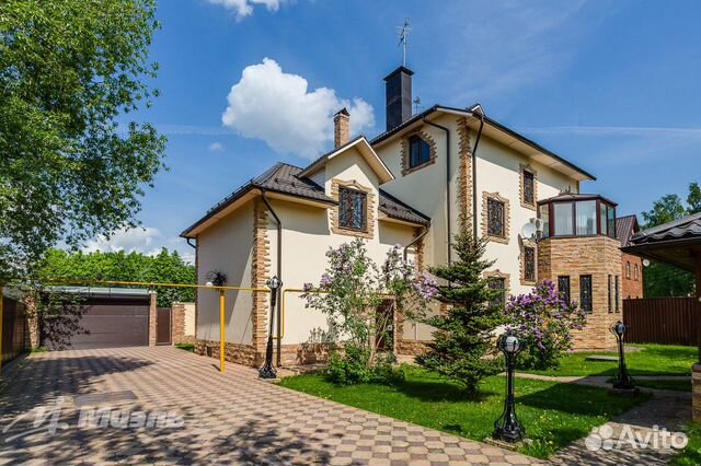 Купить Дом В Химках С Фото