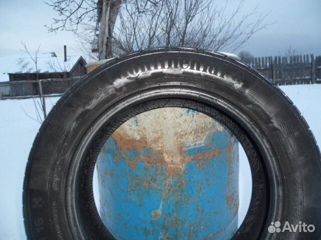 Шины Шины