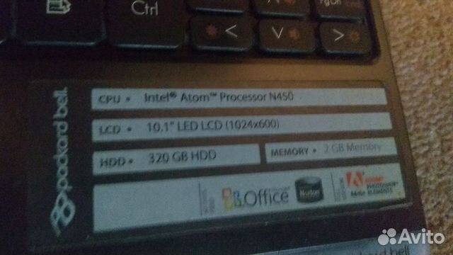 Packard bell