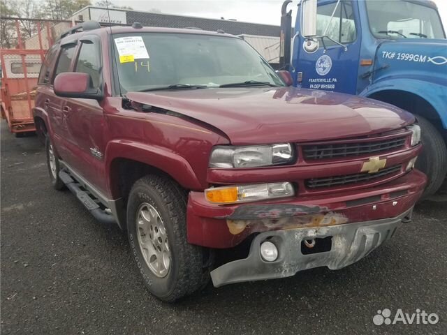 Разобран на запчасти Chevrolet Tahoe 1999-2006 Разобран на запчасти Chevrolet Tahoe 1999-2006