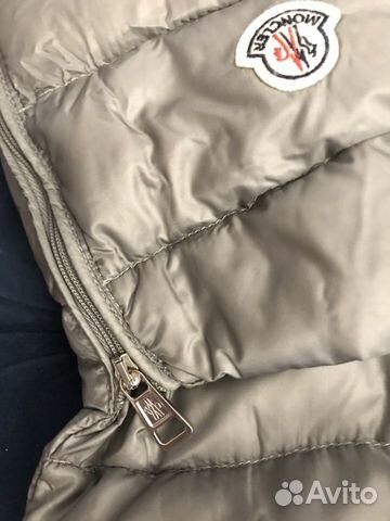 Пуховый конверт Moncler оригинал Пуховый конверт Moncler оригинал