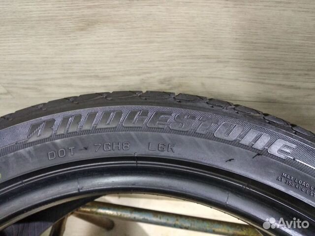 Пара шин Bridgestone ER 300 (2 шт) 225/45 R17 Пара шин Bridgestone ER 300 (2 шт) 225/45 R17