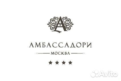 Горничная в отель Горничная в отель