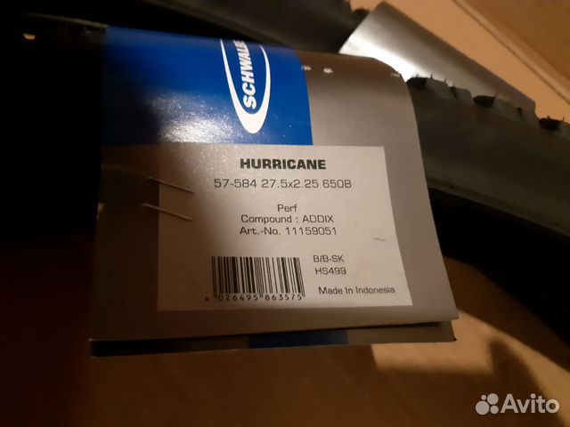 Новые покрышки Schwalbe Hurricane 2 (27.5 * 2.25 )