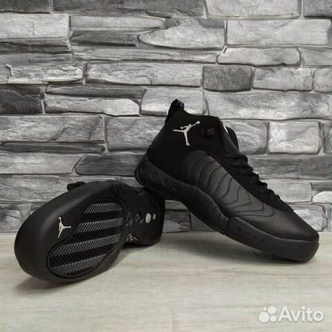 Кроссовки Jordan Jumpman Pro 331810-001 Кроссовки Jordan Jumpman Pro 331810-001