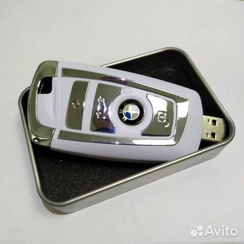 Флешка в виде ключа BMW(Белая) Флешка в виде ключа BMW(Белая)