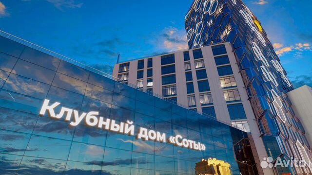 3-к квартира, 84 м², 9/20 эт. 3-к квартира, 84 м², 9/20 эт.