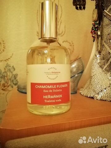 Botanicus organic - Chamomile Flower