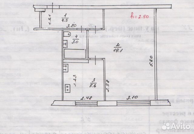 1-к квартира, 32.2 м², 3/5 эт.