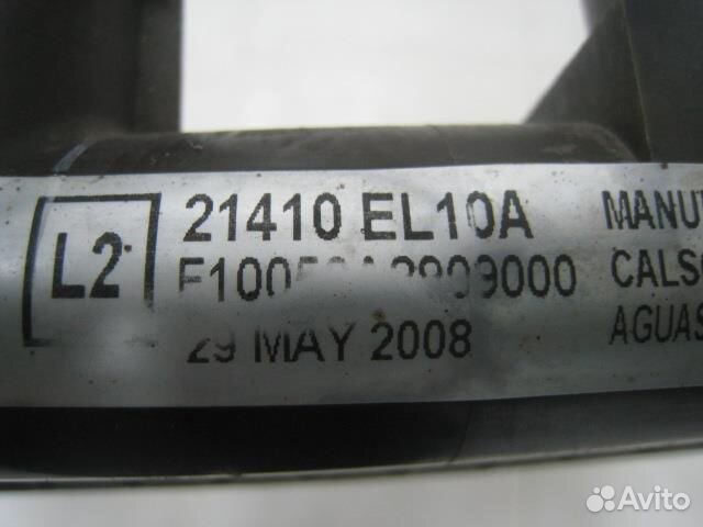 Радиатор основной Nissan Tiida C11 Радиатор основной Nissan Tiida C11