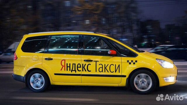 Водитель на авто с лицензией.Аренда