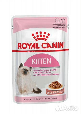 Royal Canin паучи влажный Royal Canin паучи влажный