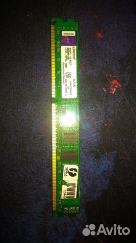 Kingston 4gb 1333 Kingston 4gb 1333