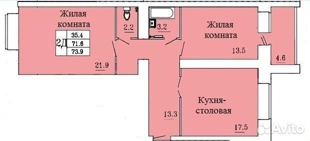 Микрорайон Лента Купить Квартиру